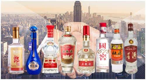 阿鲁科尔沁旗回收名酒